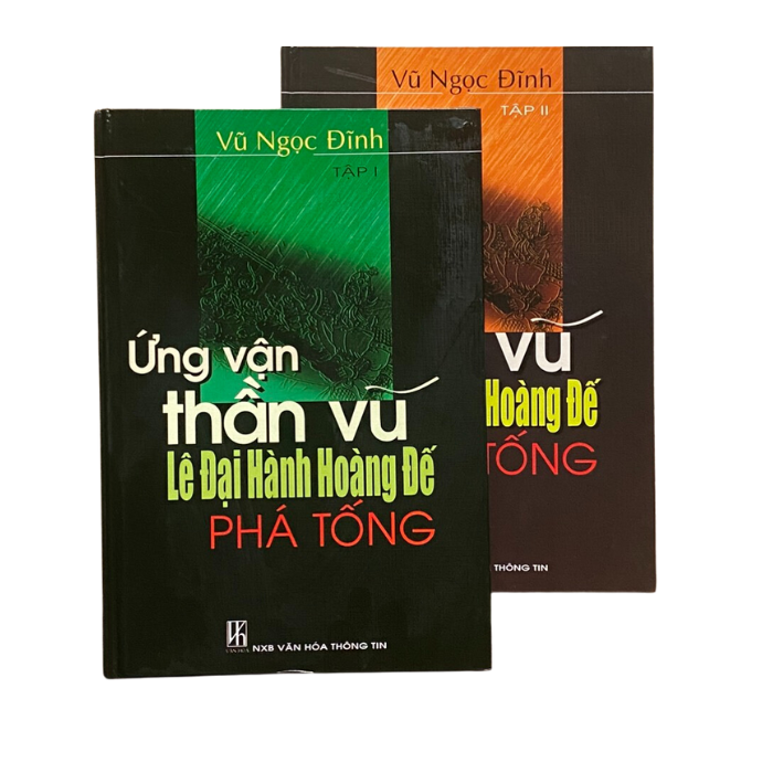 Ứng Vận Thần Vũ - Lê Đại Hành Hoàng Đế Phá Tống (Bộ 2 Tập)