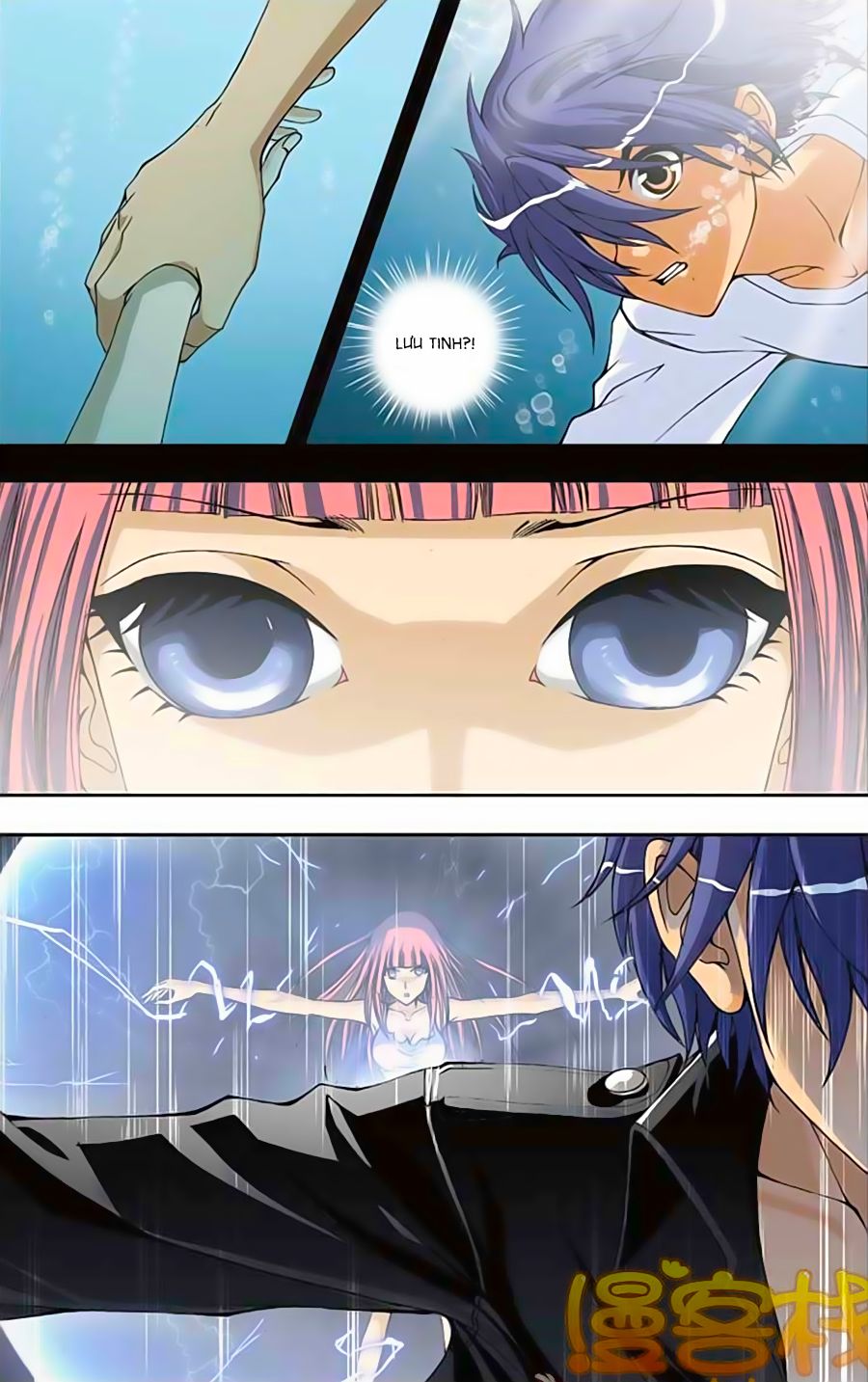 thâu tinh cửu nguyệt thiên chapter 213 7