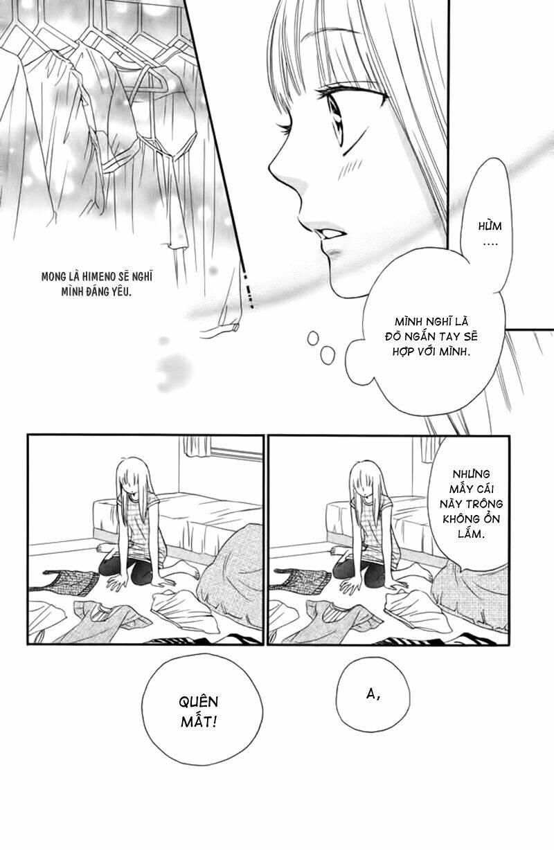 nakanmon! chapter 8 29