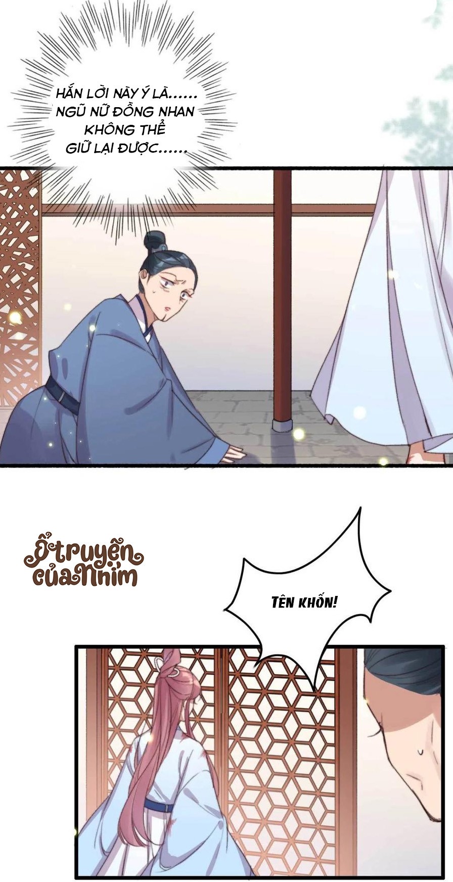 đế tôn cuồng sủng: thần y đặc công phế tài phi chapter 15 13