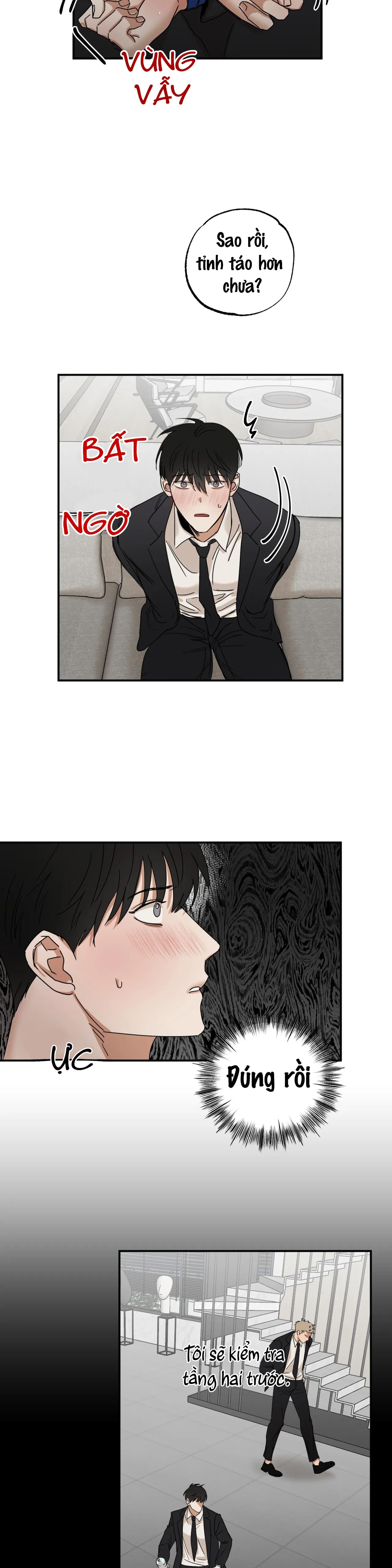 pillow shot chapter 2 12