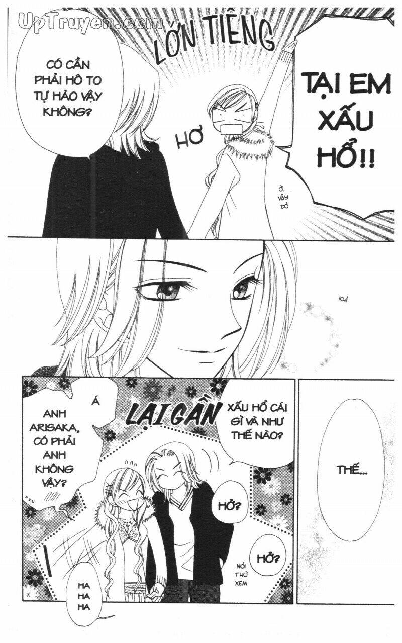 v.b.rose chapter 8 71