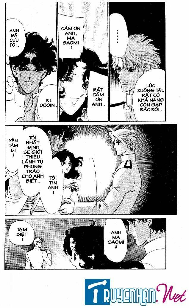 magnolia waltz chapter 13 15