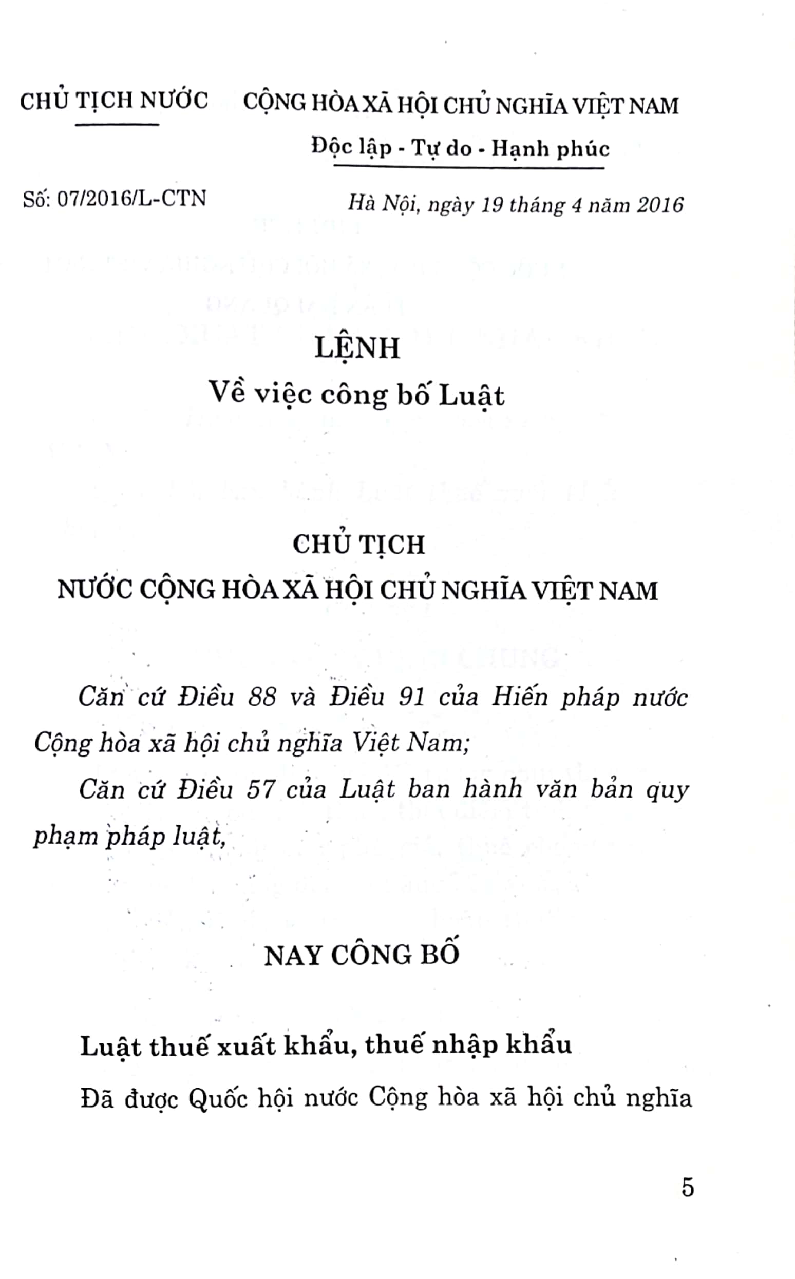 Luật Thuế xuất khẩu, nhập khẩu