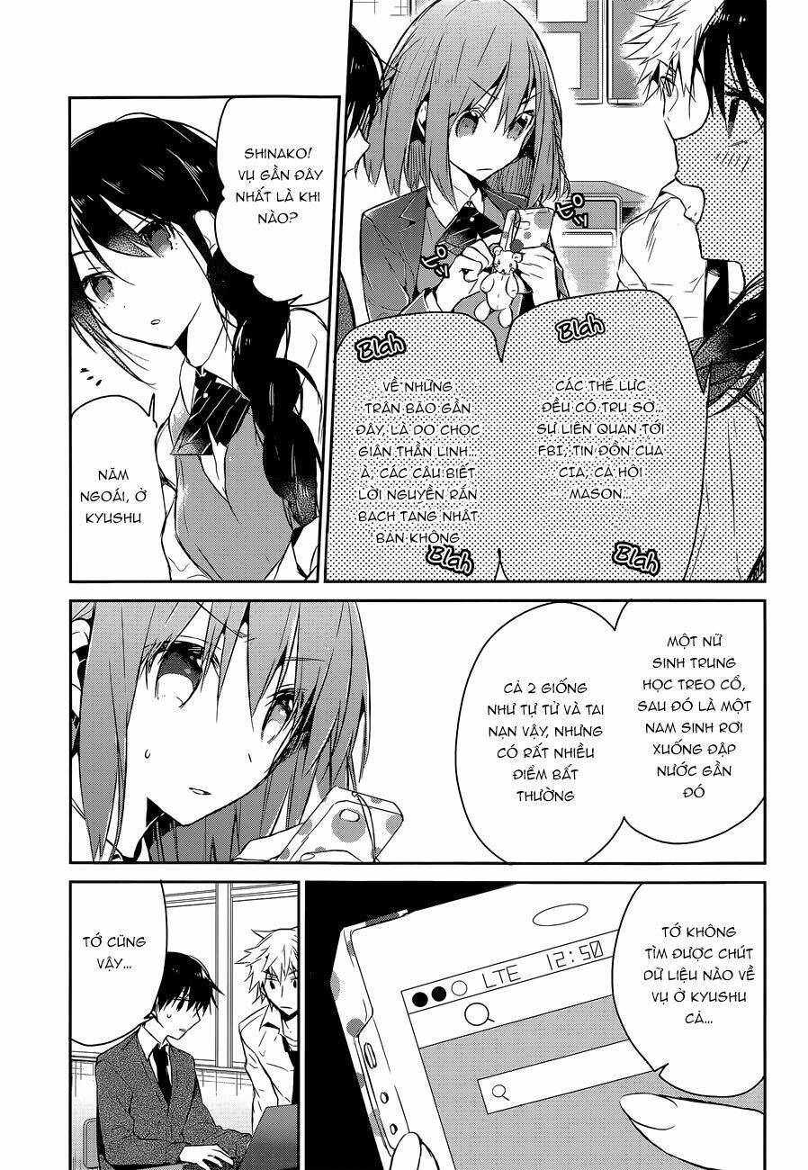 dare mo shiranai tou no aru machi chapter 6 10