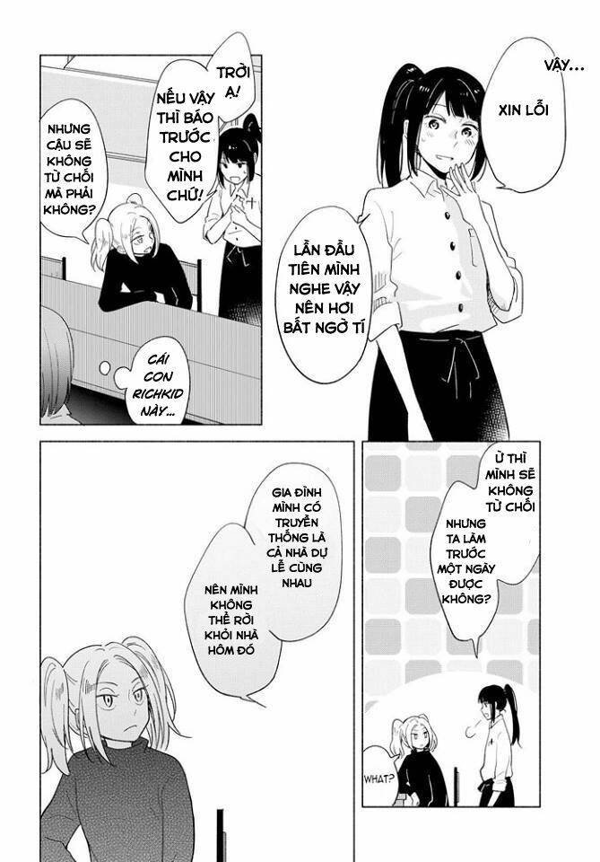 this love that won't reach chapter 12 12