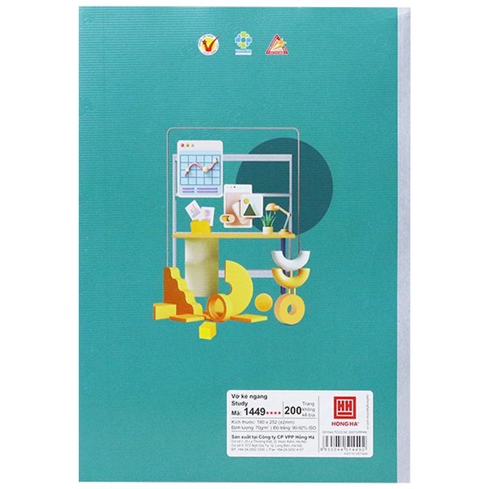 Combo 5 Tập Học Sinh 3D View - Kẻ Ngang 200 Trang 70gsm - Hồng Hà 1449 (Mẫu Bìa Giao Ngẫu Nhiên)