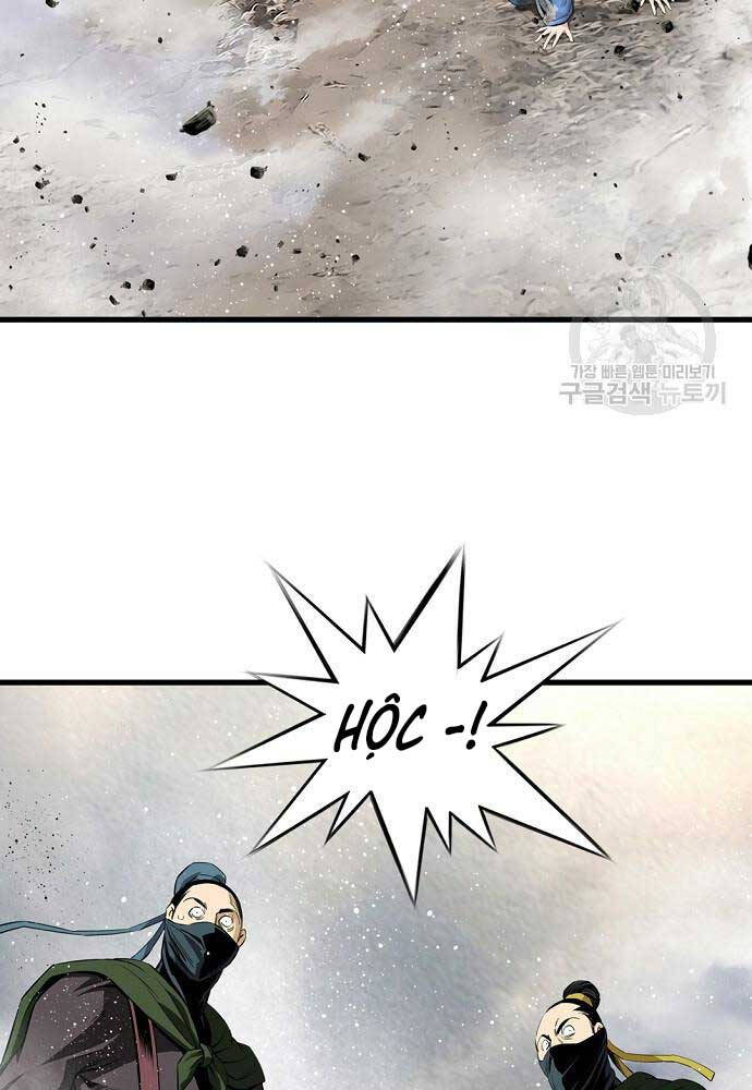 Thiên Hạ Đệ Nhất Y Lại Môn chapter 16.1 9