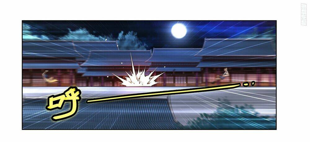 cuộc sống thoái ẩn của võ lâm chi vương chapter 24 42