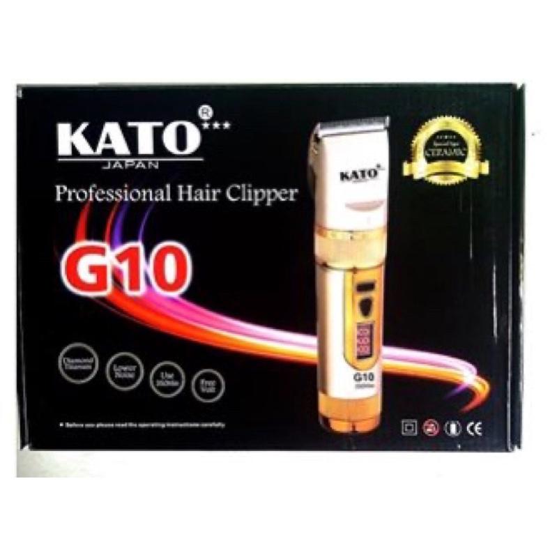 Tông đơ cắt tóc KATO G10 Nhât Bản hiển thị phần trăm pin