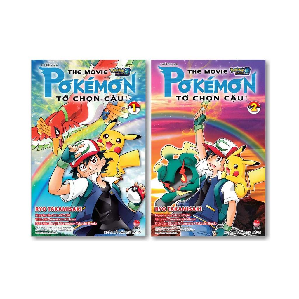 Combo  Pokémon The Movie: Pokémon - Tớ Chọn Cậu!   - Bản Quyền