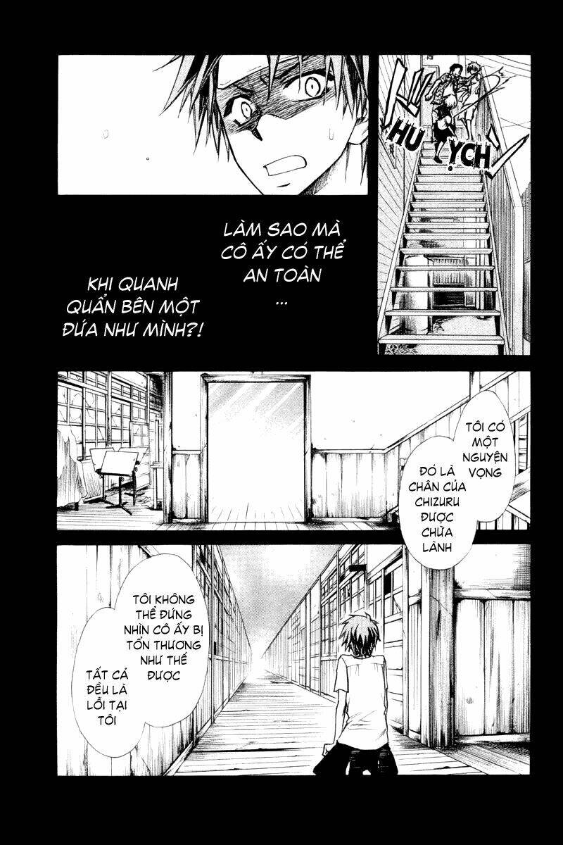 in the mirror of death chapter 1 50