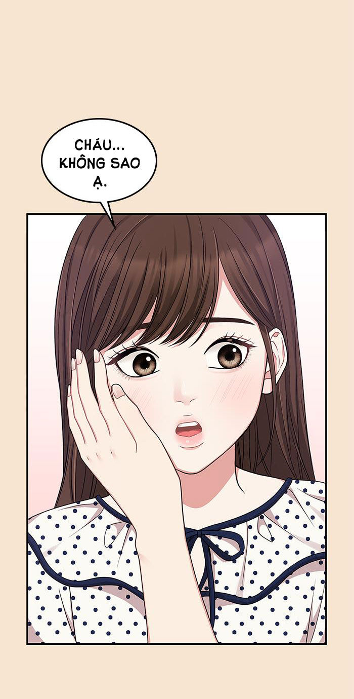 gửi em người đánh cắp những vì sao - to you who swallowed a star chapter 26.1 20