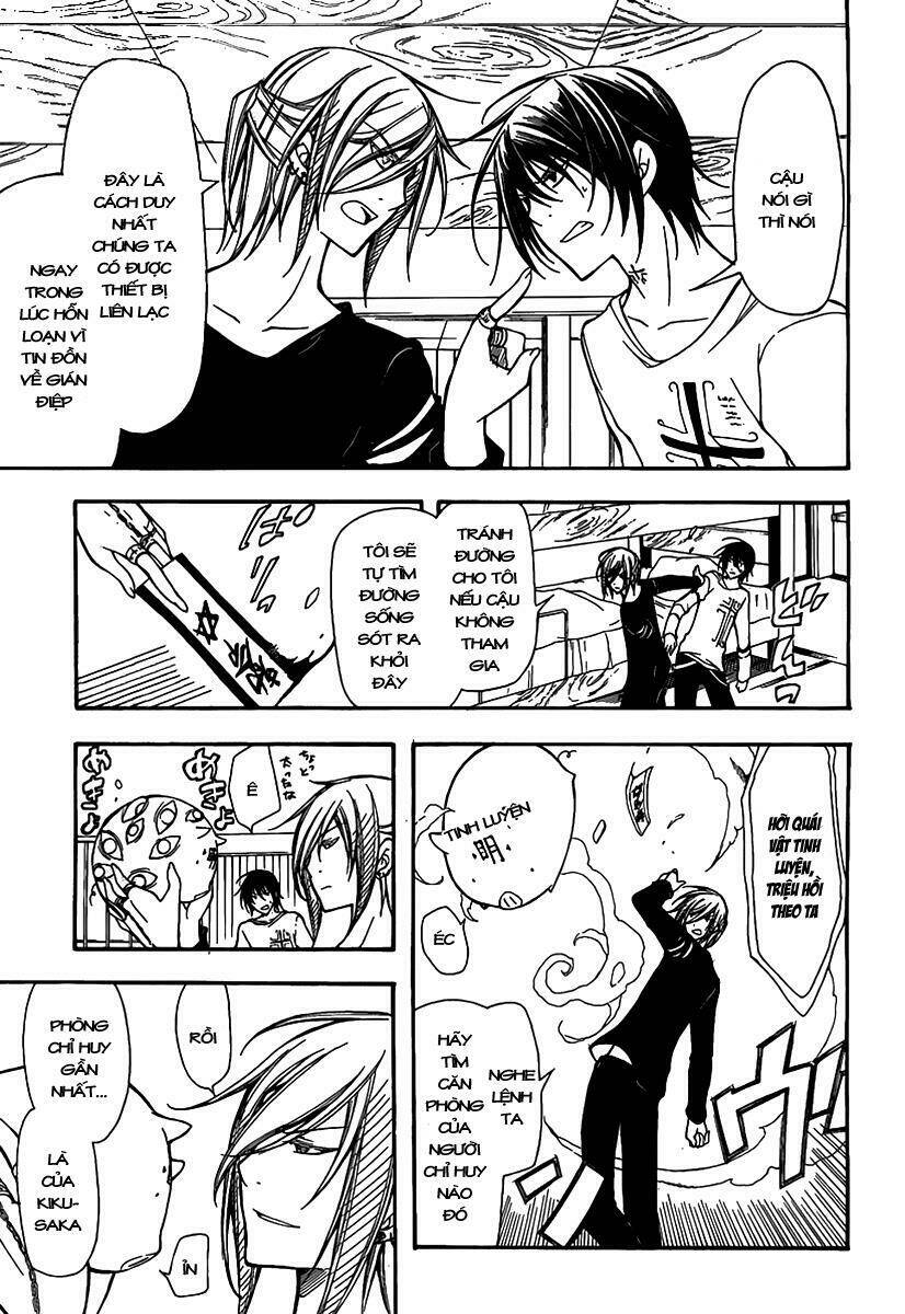 bloody cross chapter 30.3 19