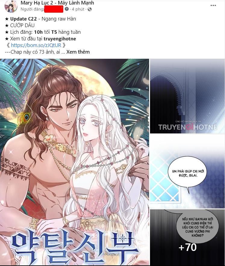 Tiểu Bạo Chúa chapter 13.1 - Trang 2
