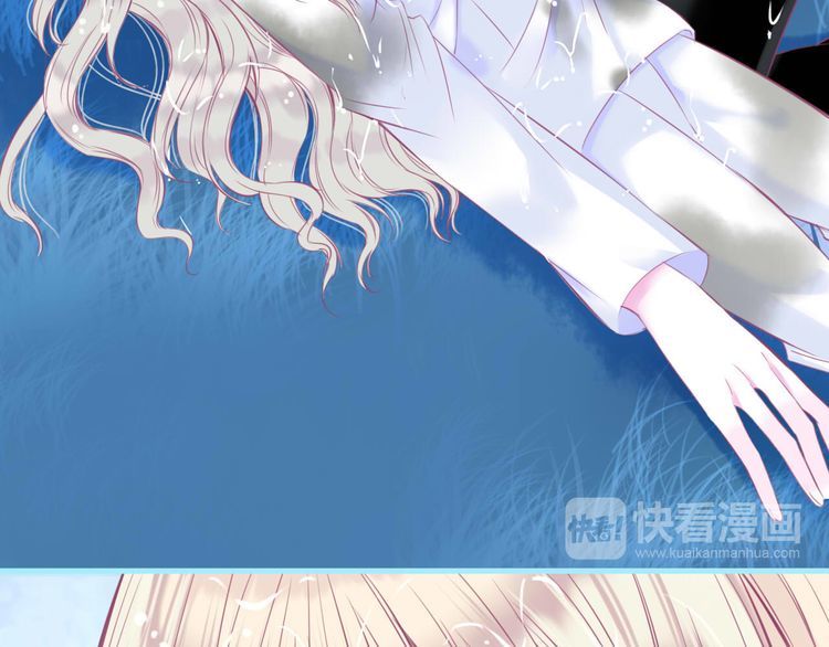 thiên thần sa ngã chapter 5 100