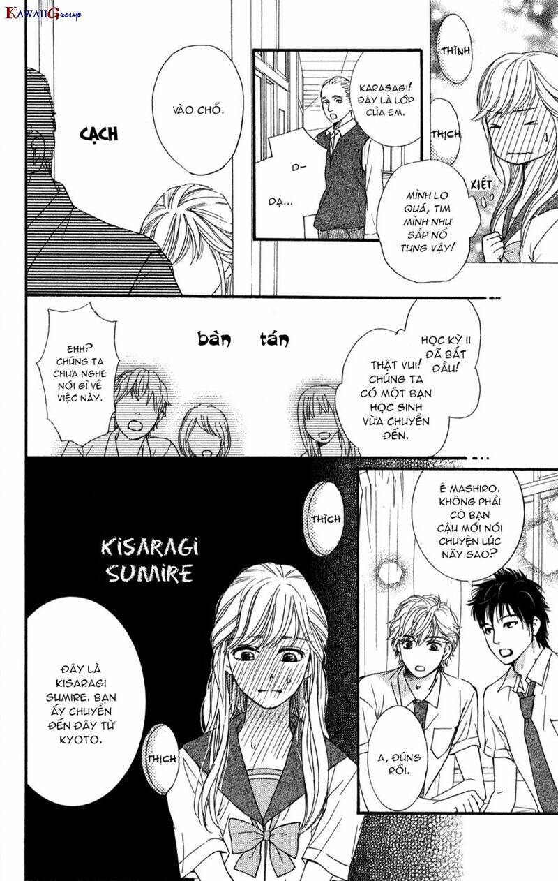 sumika sumire chapter 2 7