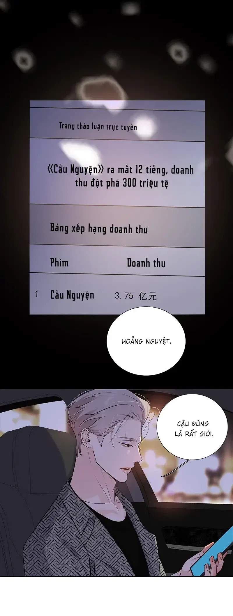 quan hệ nợ nần chapter 57 26