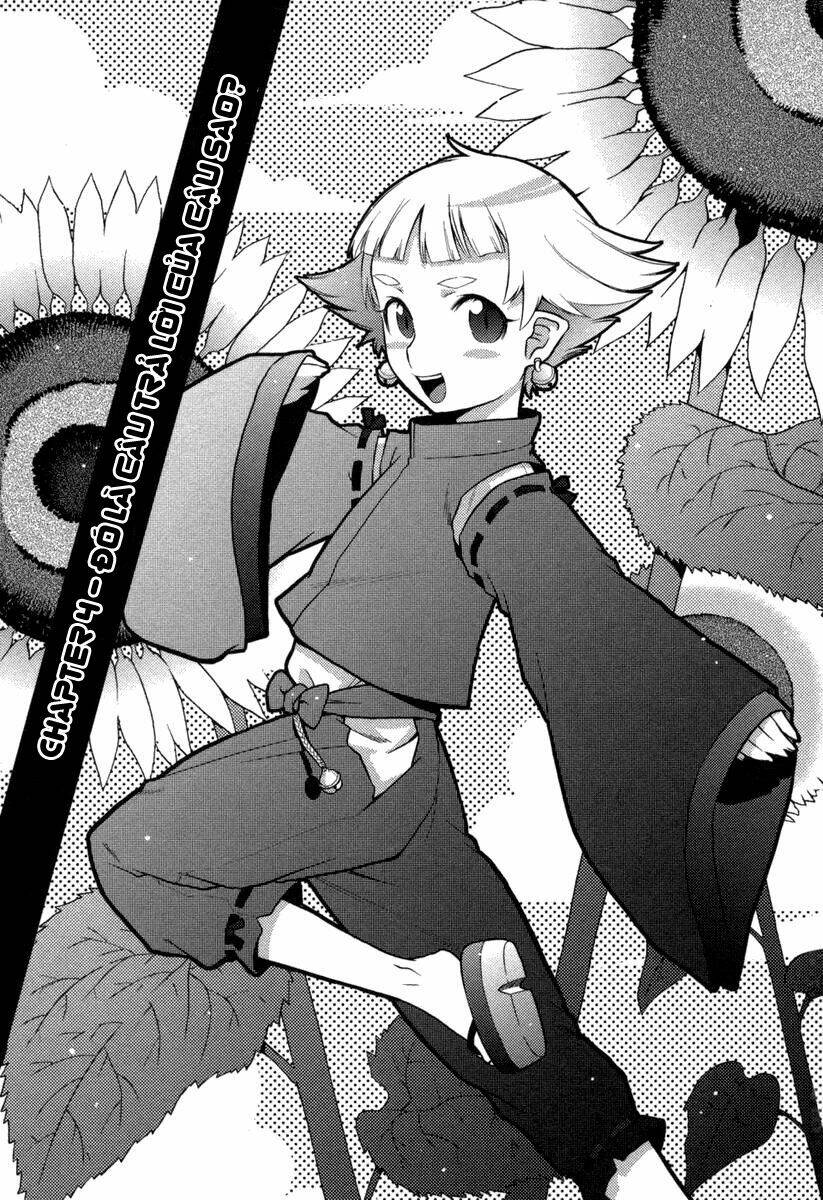 kandachime chapter 4 2