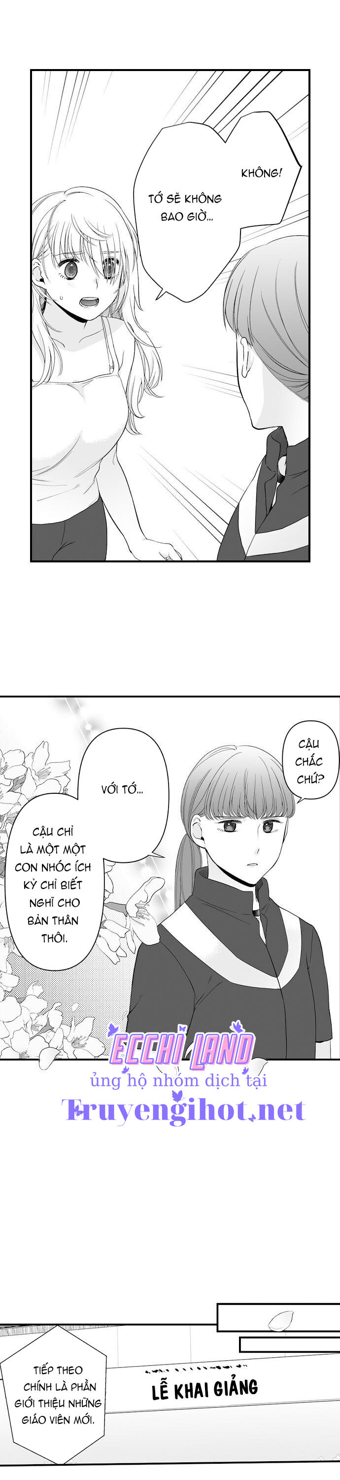 tôi muốn trở thành con mồi của anh ấy (full) chapter 22.2 5