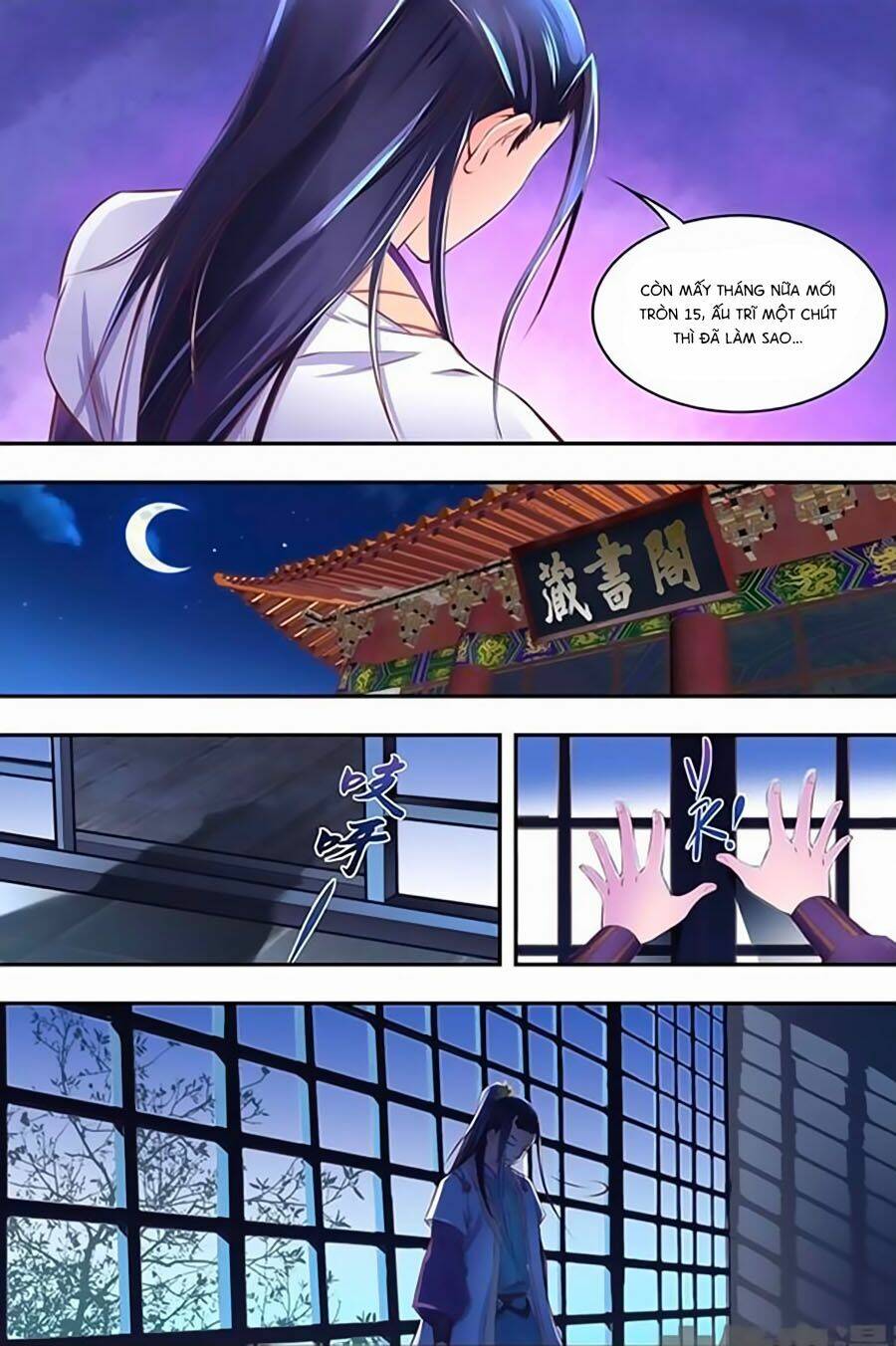 trạch thiên ký chapter 15.2 7