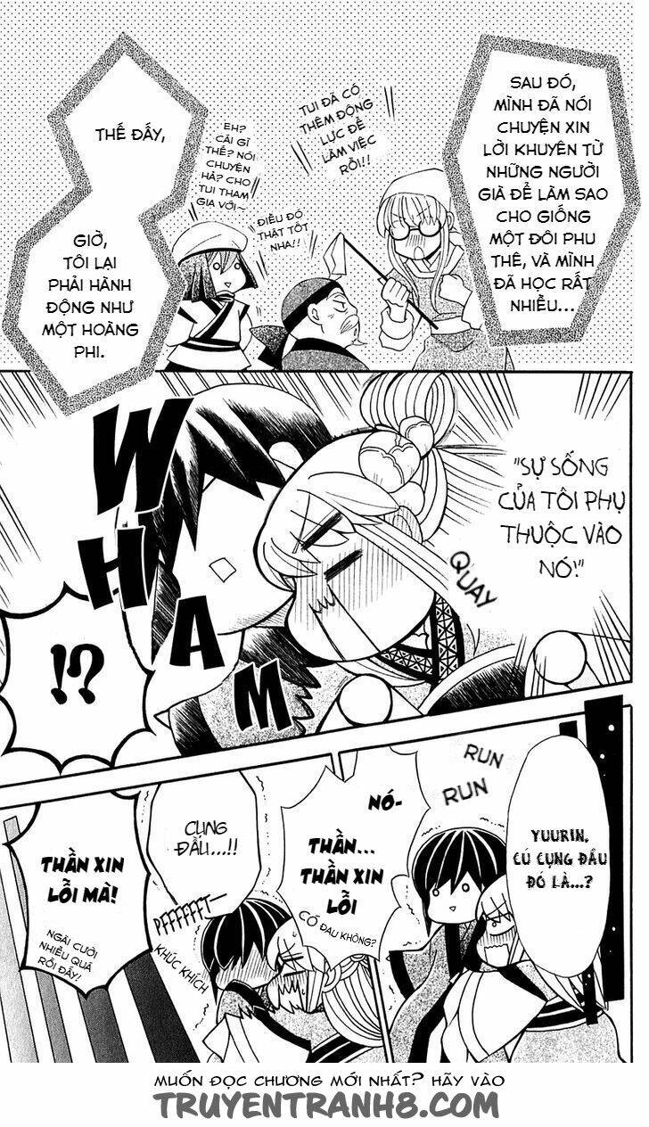 ookami-heika no hanayome chapter 25.2 6