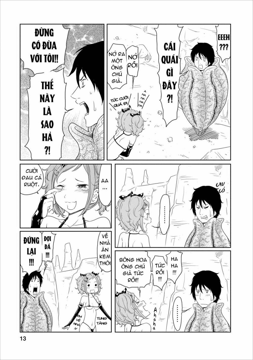 jigokuren - love in the hell chapter 14 16