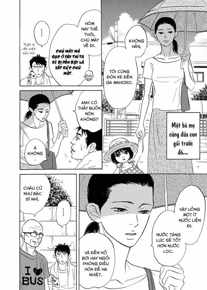 chàng giúp việc tada chapter 11 29