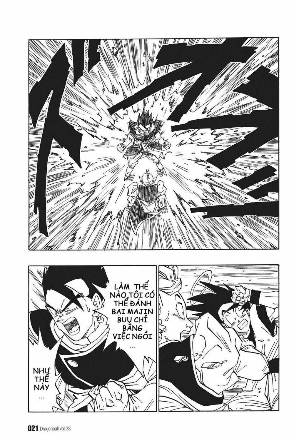 dragon ball - bảy viên ngọc rồng chapter 488 4