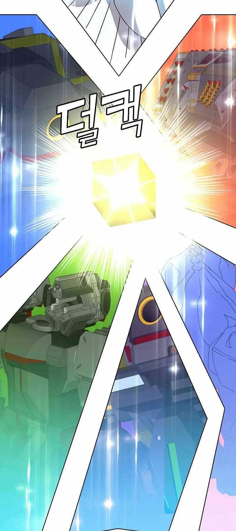 Anh Hùng Mạnh Nhất Trở Lại chapter 98 52