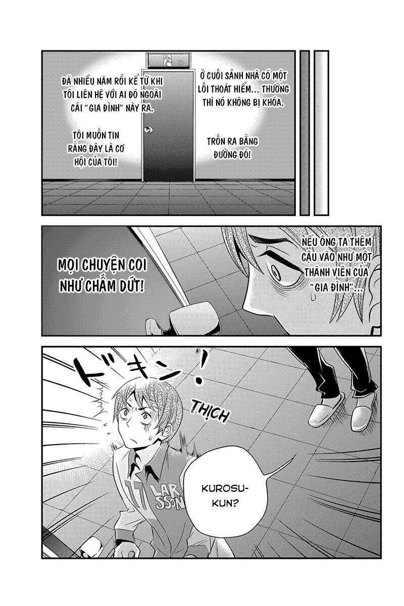 ana satsujin chapter 44 9