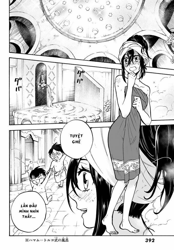 kagitsuki no alter chapter 6 24