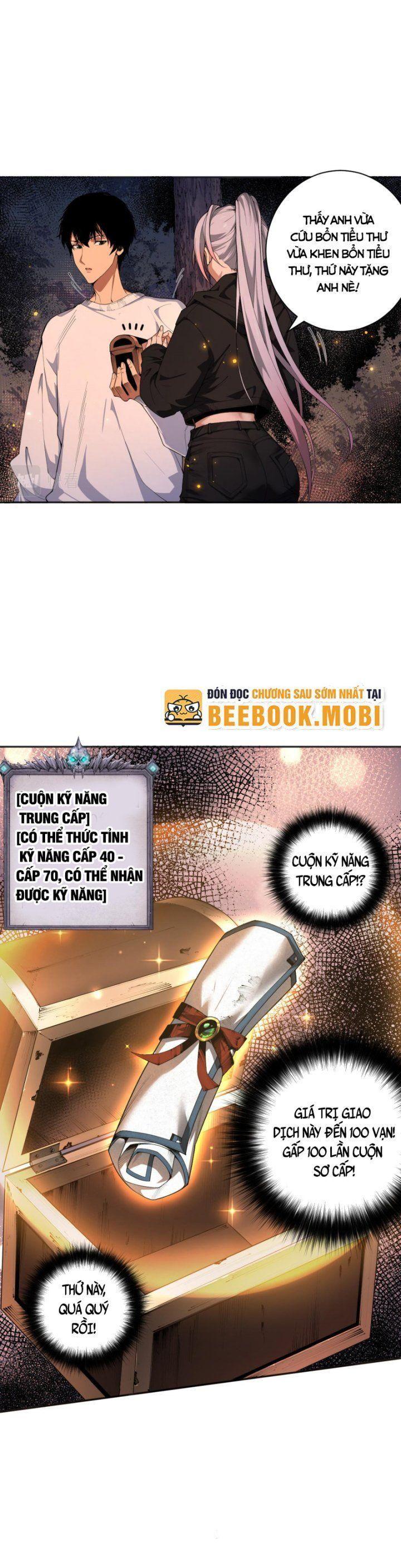 tử linh pháp sư! ta chính là thiên tài chapter 4 19