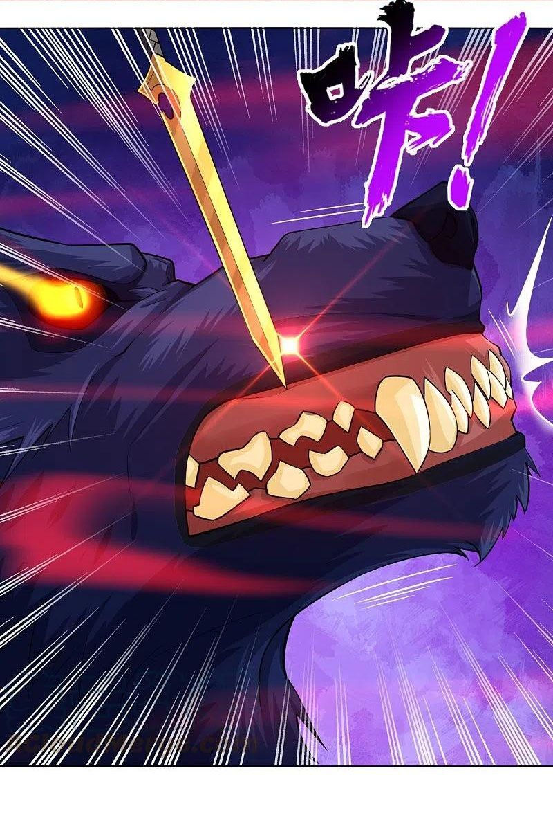 nghịch thiên chiến thần chapter 258 16