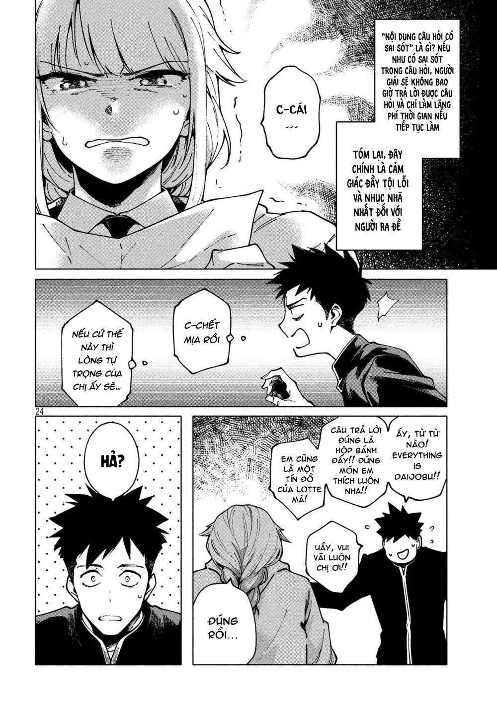 điều còn khó hơn cả việc giải đố chapter 1 23