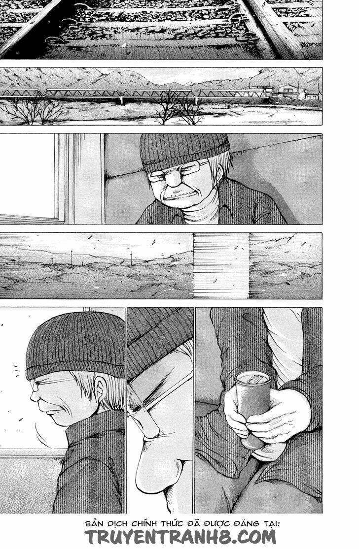 misu misou chapter 20 71