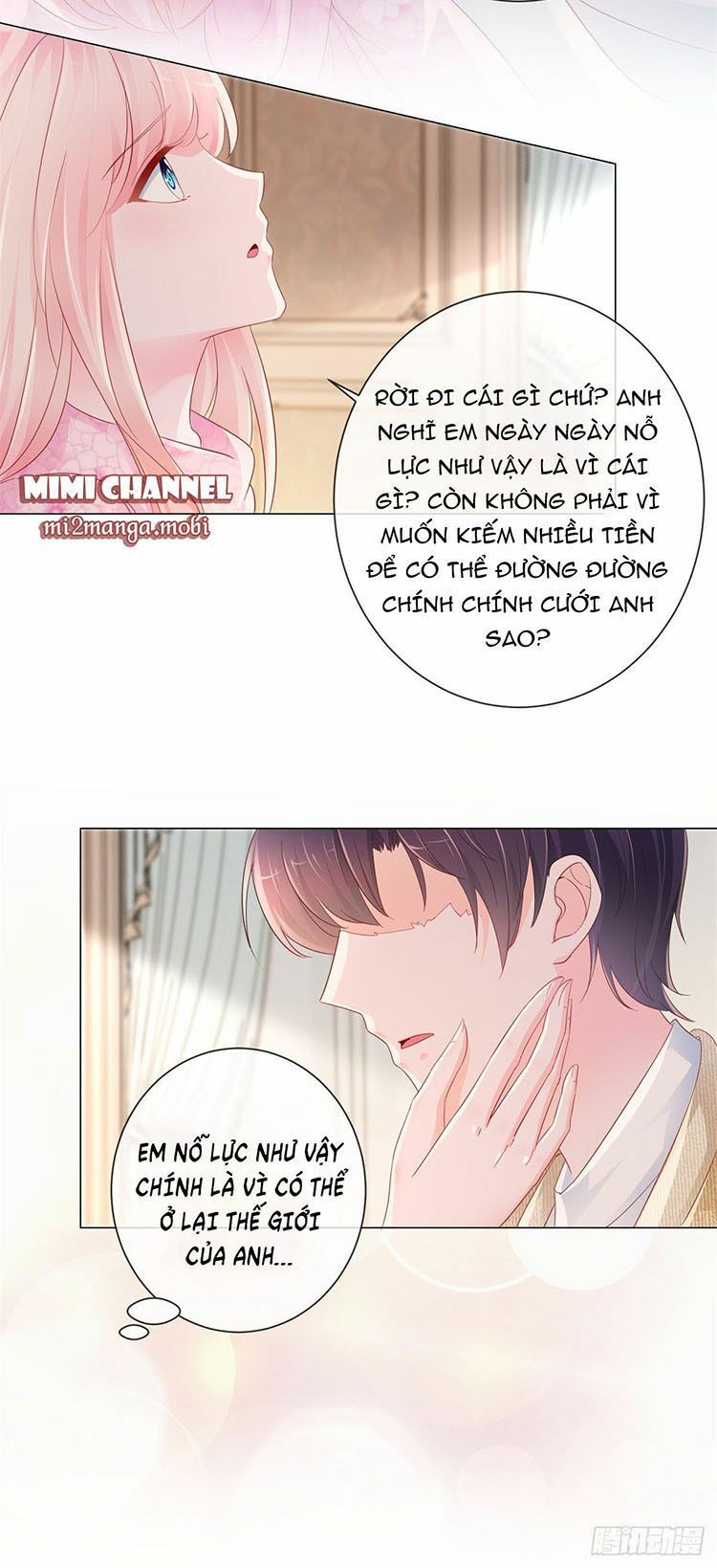 ẩn hôn 100%: chọc tức vợ yêu mua một tặng một chapter 271.2 12