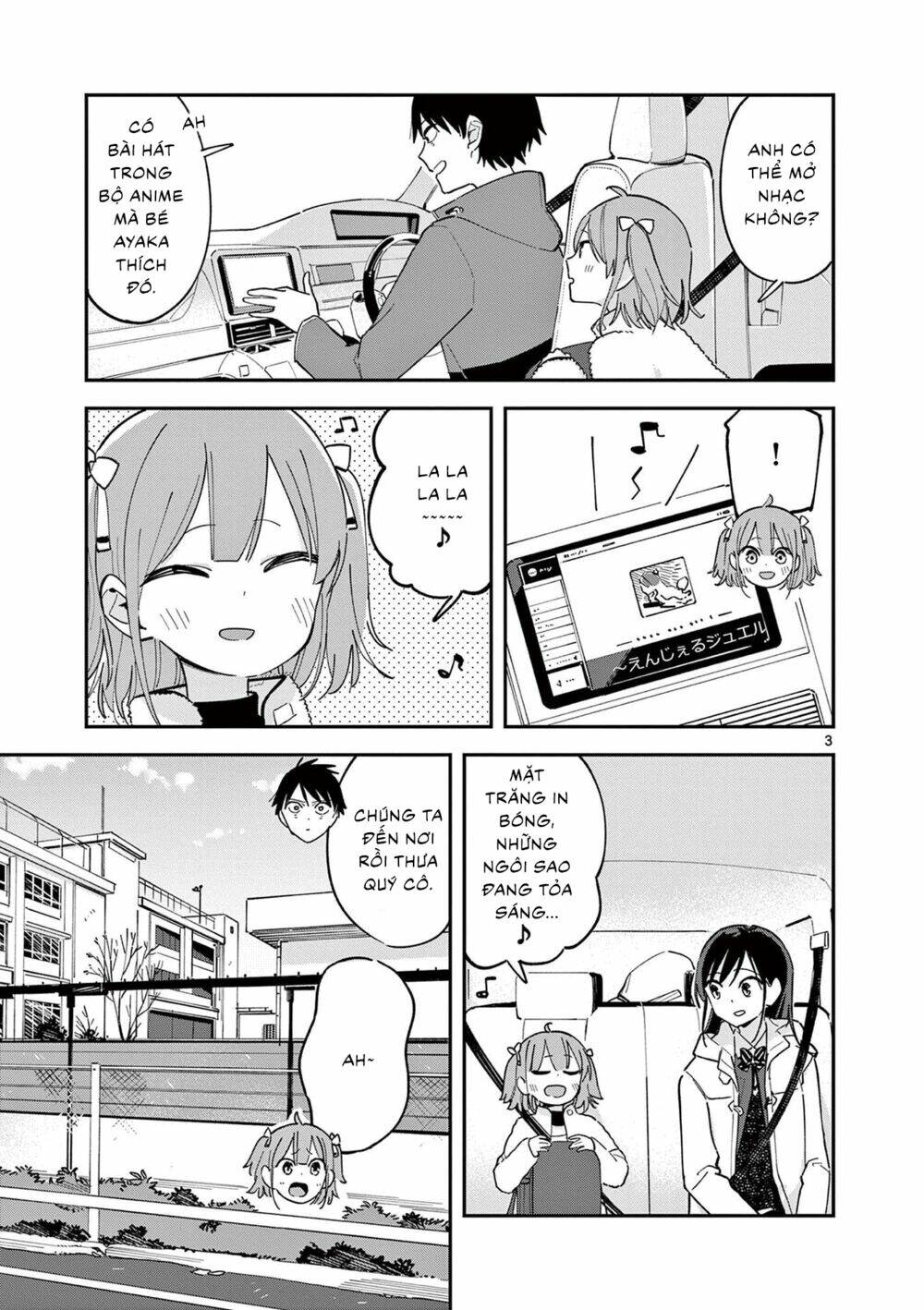 pseudo harem chapter 117.2 4