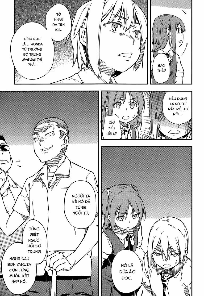 oukoku game chapter 10 11