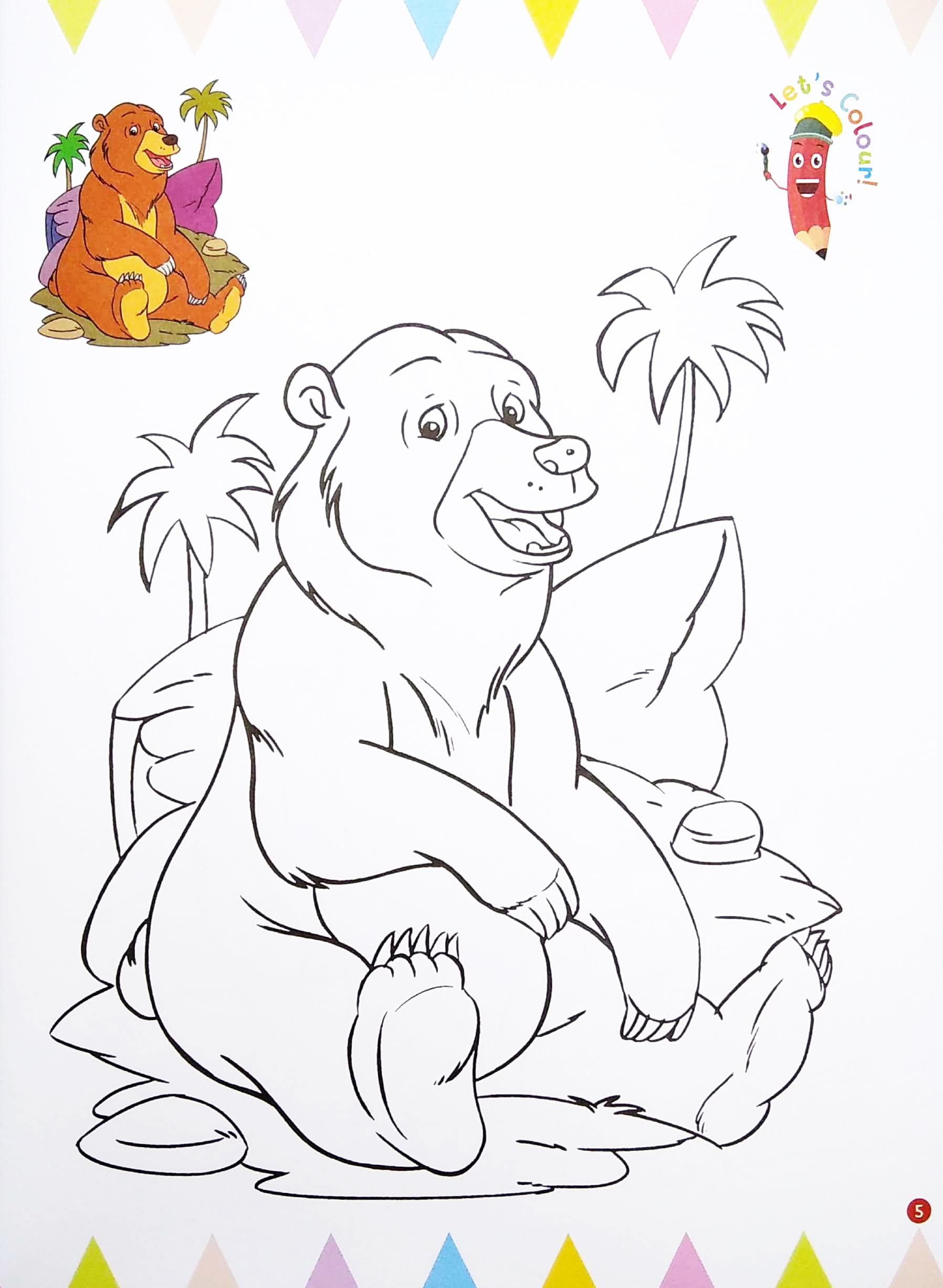 It’s My First Animals Colouring Book