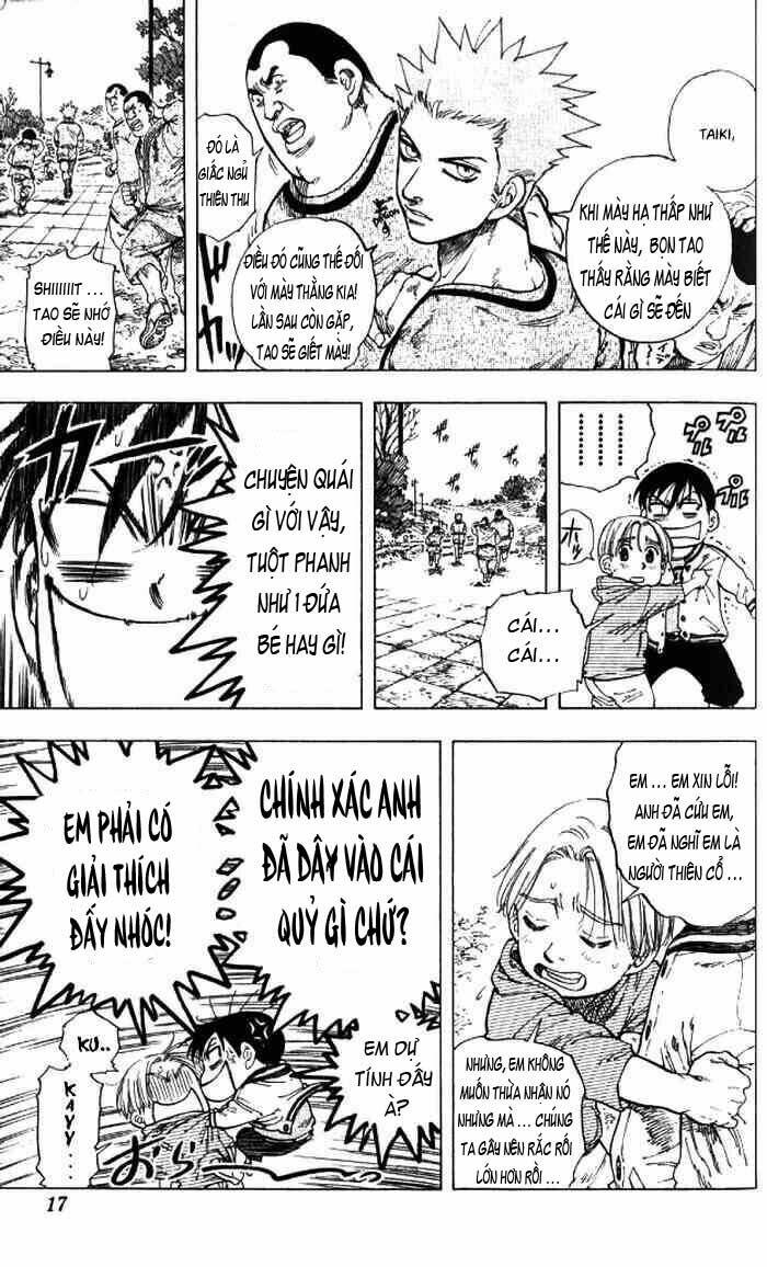 ultra red chapter 1 14