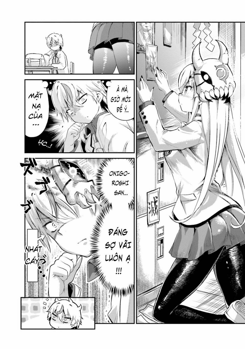 choroi desuyo onigoroshi-san! chapter 1 16