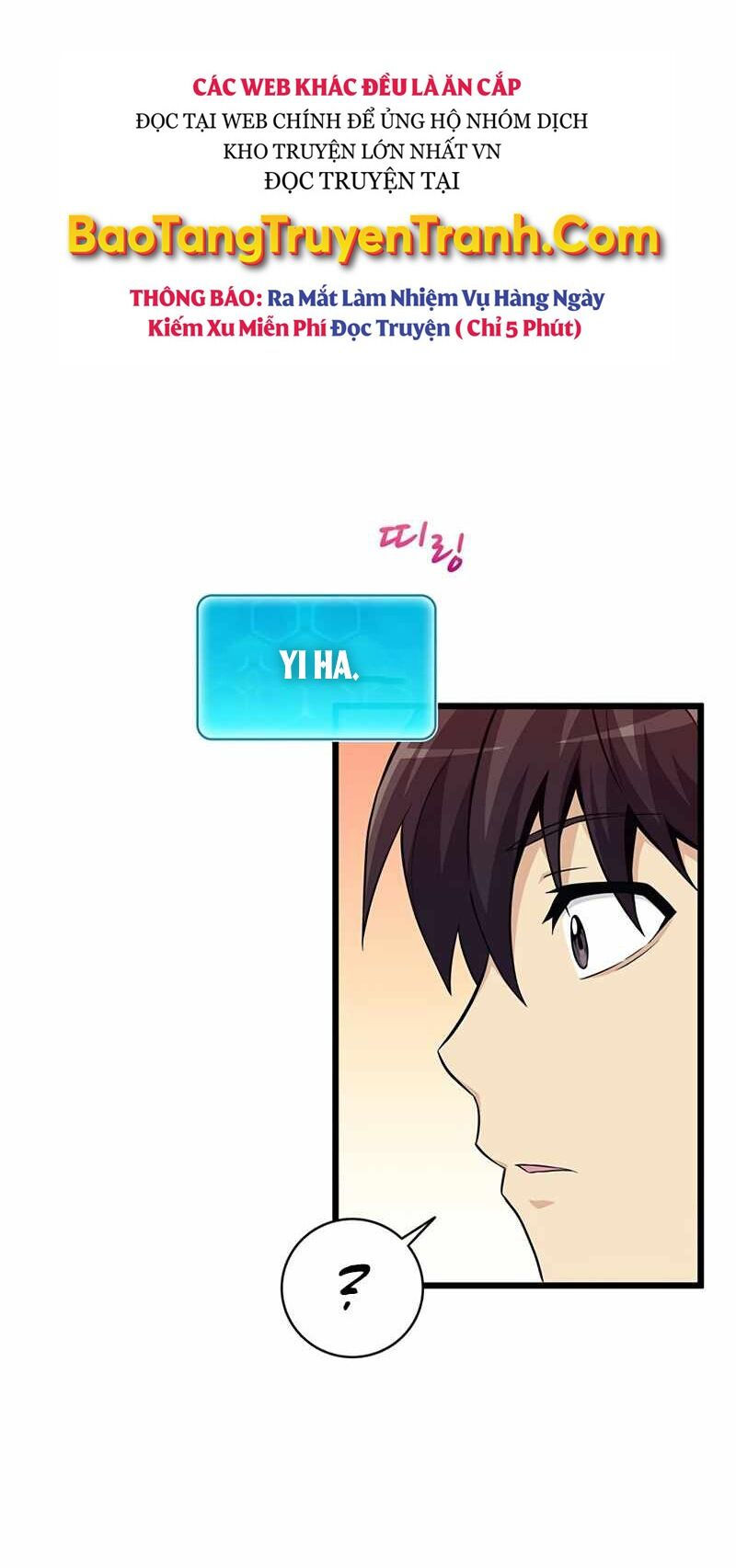 arcane sniper chapter 60 25