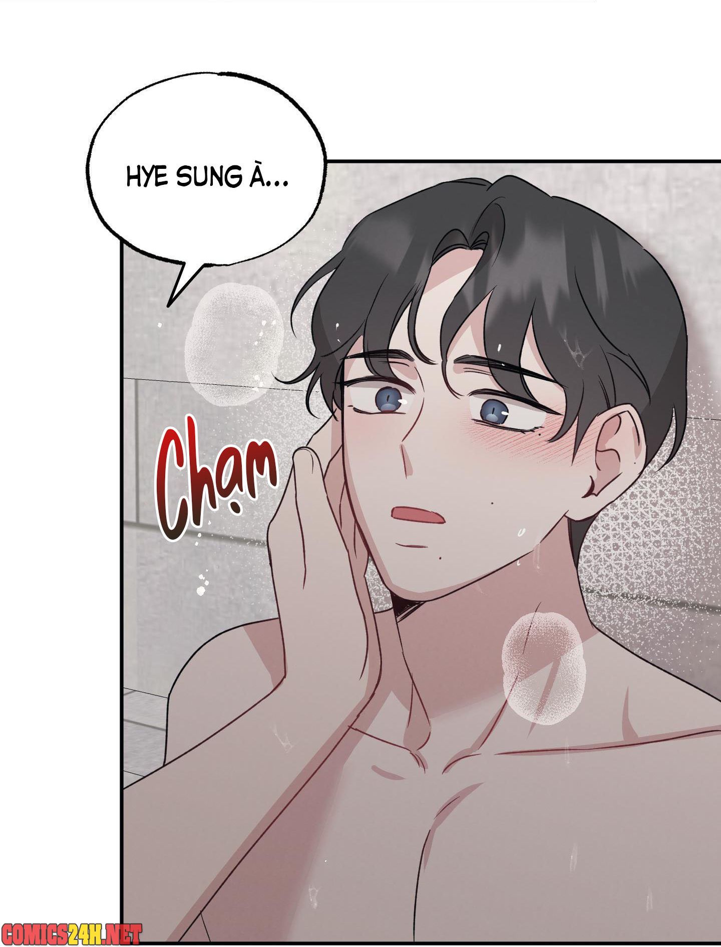 bad kid good partner chapter 24 90