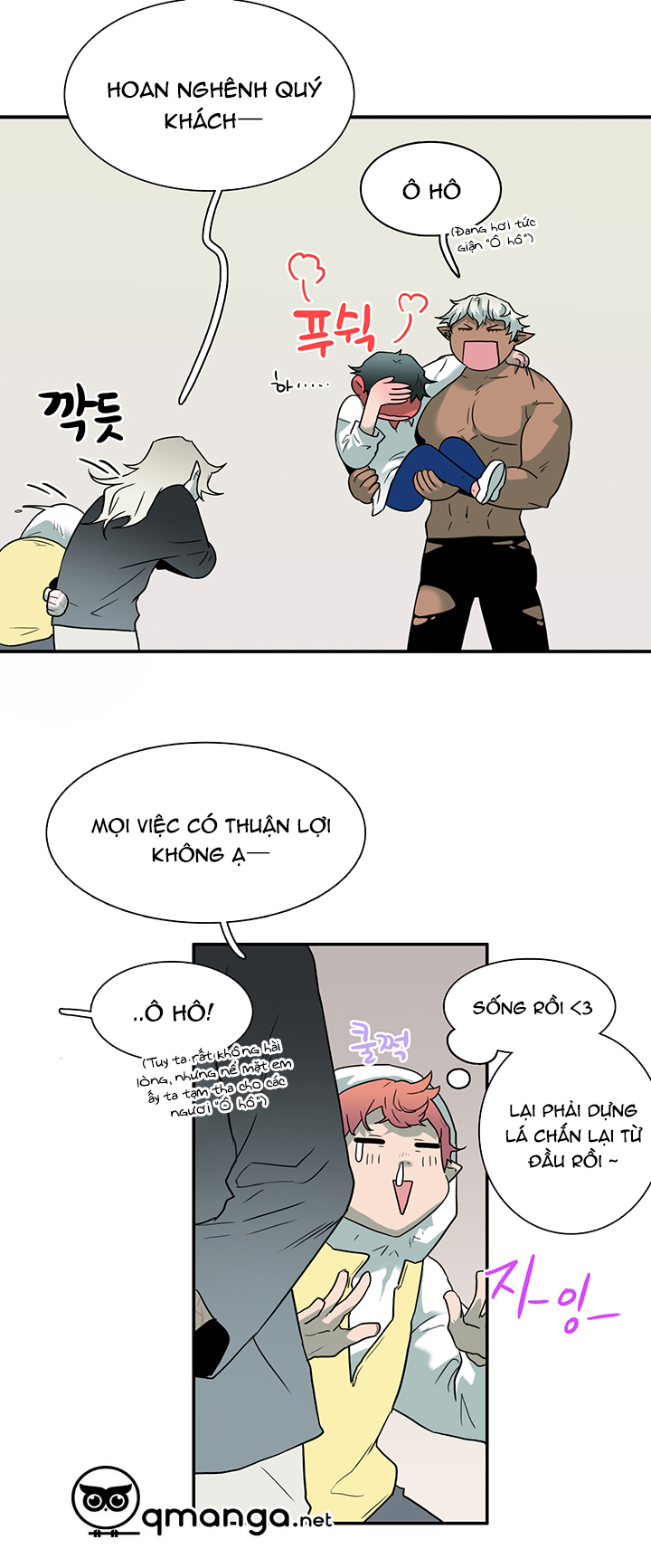 dear door chapter 61 10