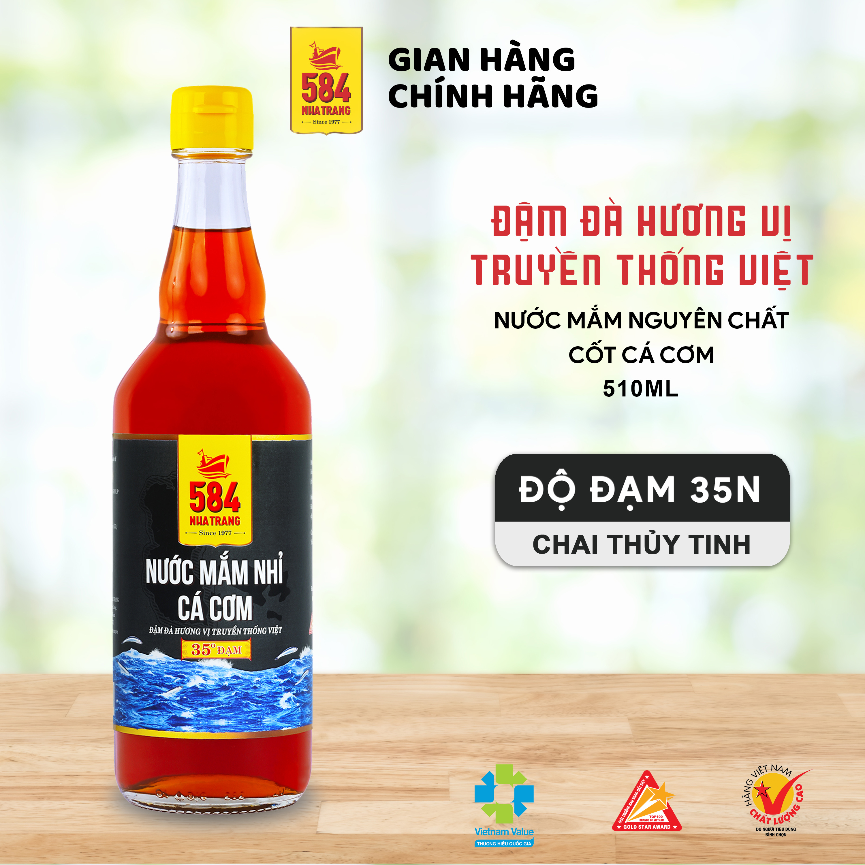 Nước mắm Nhỉ Cá cơm 584 Nha Trang - 35 Độ Đạm - Chai Thủy Tinh 510ml