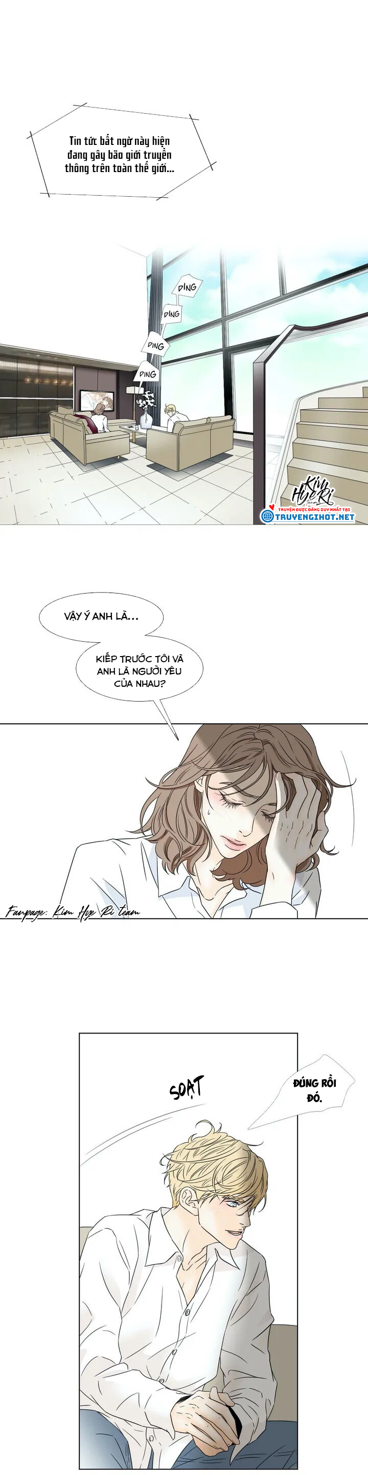 carnal karma chapter 2.1 2