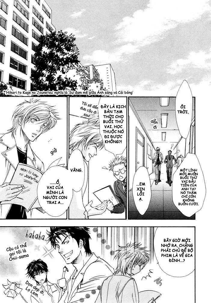 brother x brother chapter 1 16