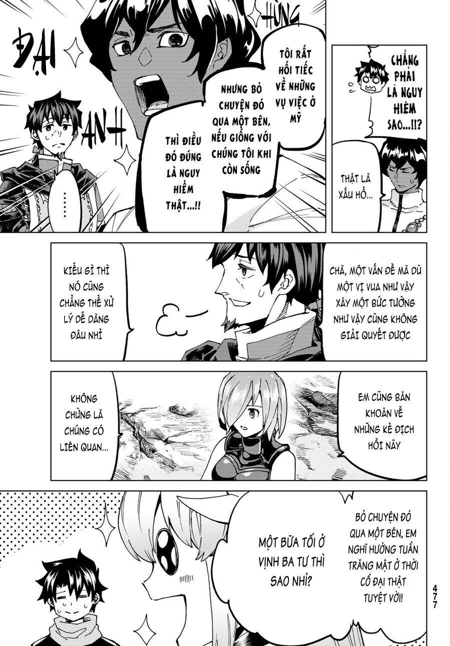 fate/grand order -turas realta- chapter 61 30