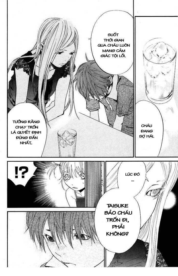 alive - the final evolution chapter 39 40